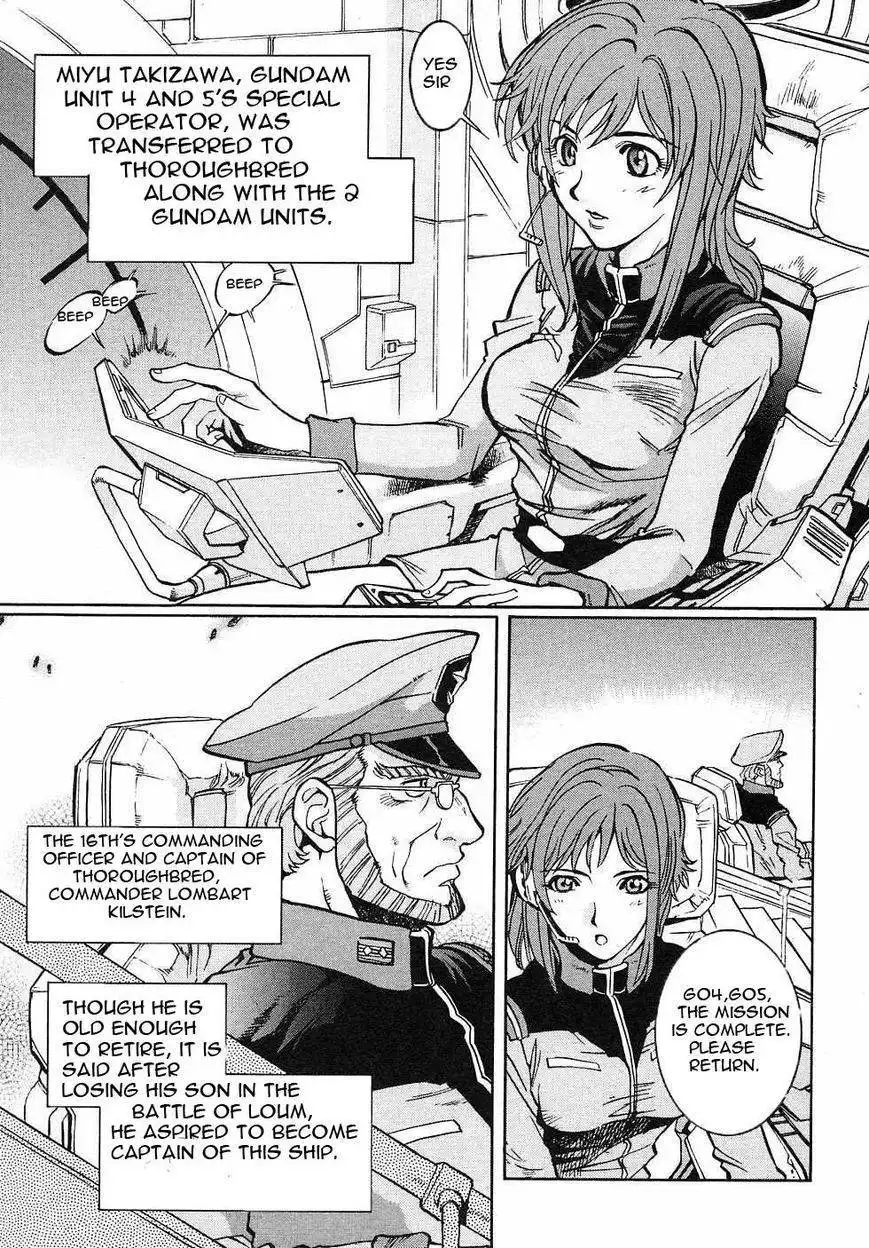 Kidou Senshi Gundam Gaiden - Sora, Senku no Hate ni... Chapter 1 9